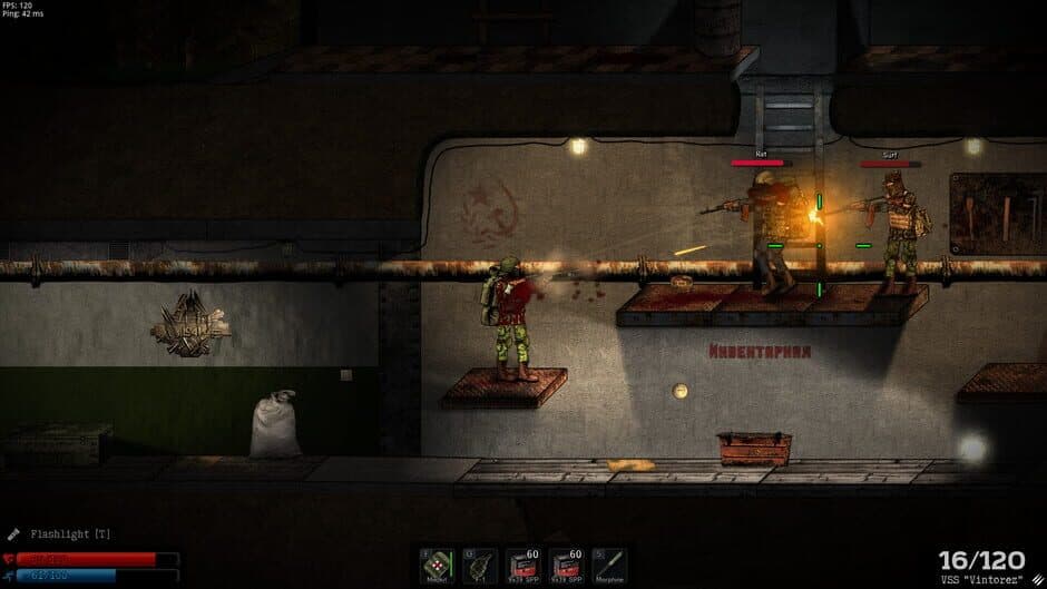 Lost Lives screenshot 5