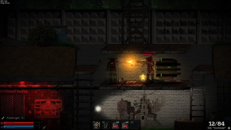 Lost Lives screenshot 4