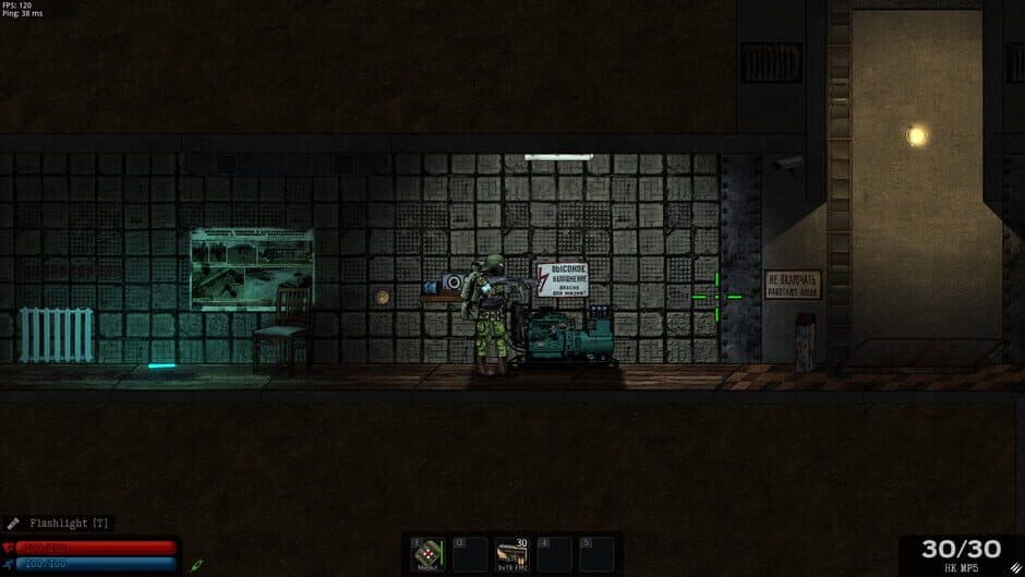 Lost Lives screenshot 1