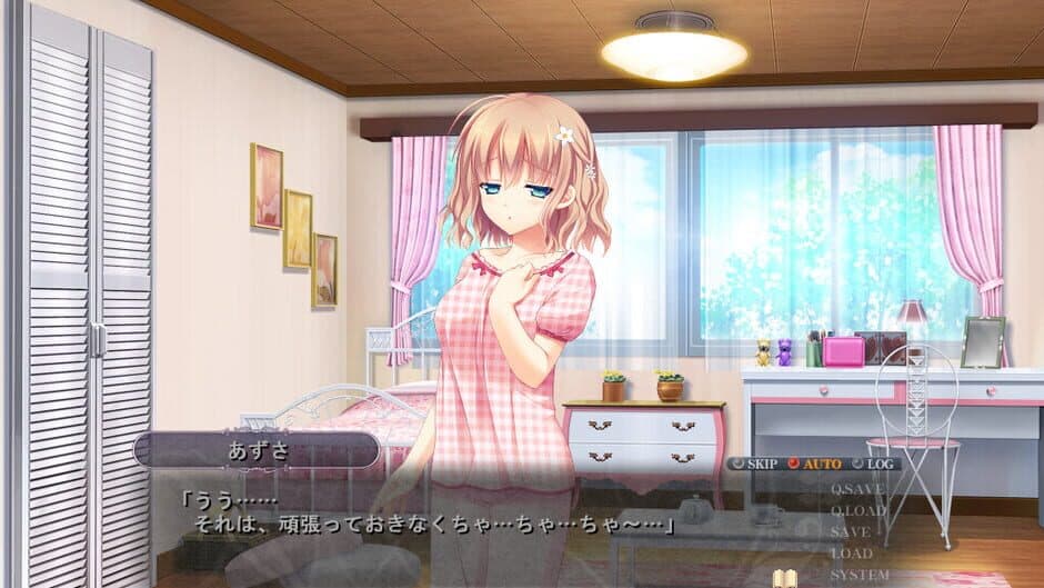 Spiral Dystopia screenshot 1