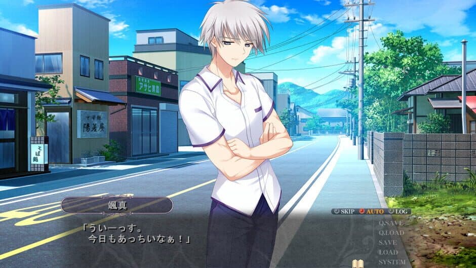 Spiral Dystopia screenshot 5