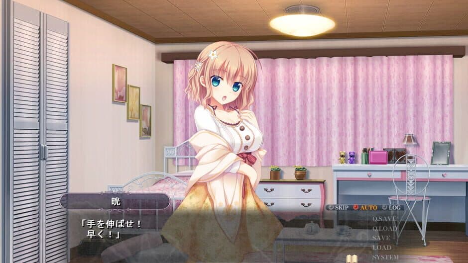 Spiral Dystopia screenshot 3