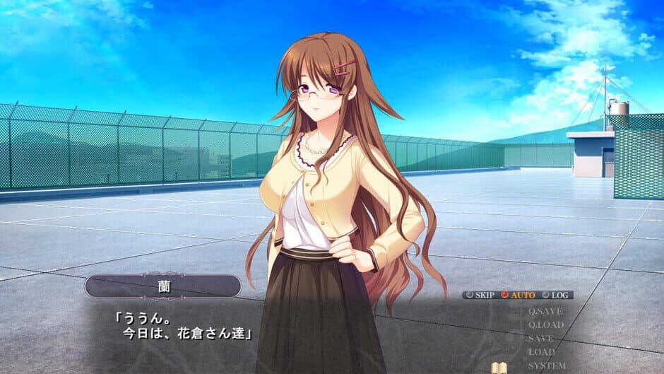 Spiral Dystopia screenshot 2