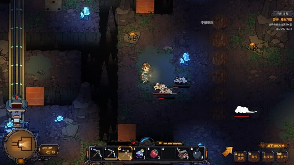 Return From Core screenshot 4