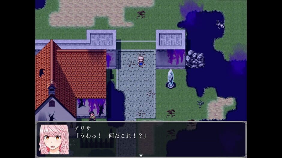 Belial Red screenshot 3