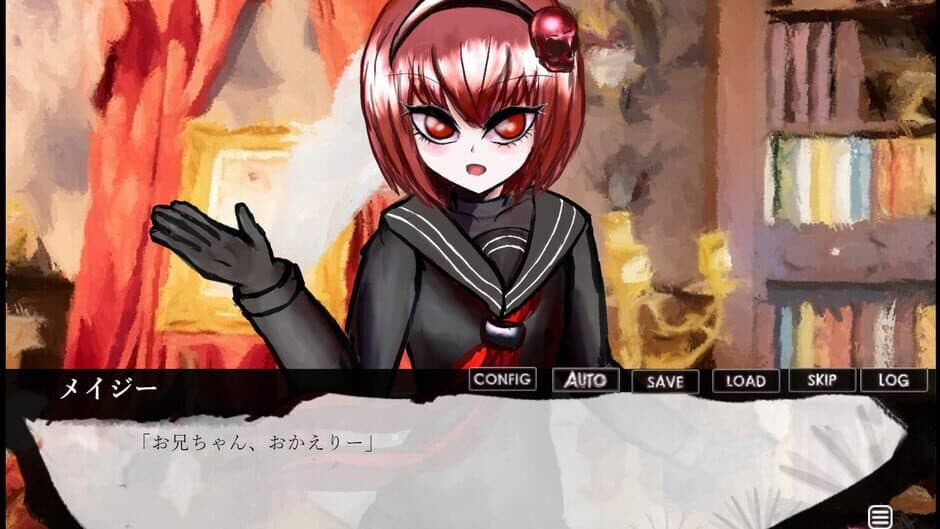 Phantom Zone Daimons screenshot 3
