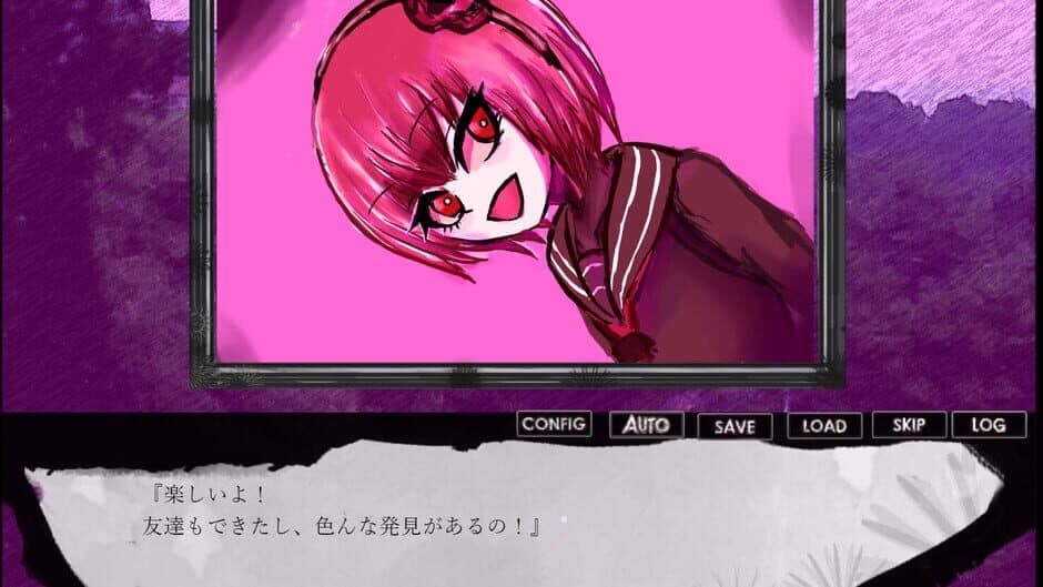 Phantom Zone Daimons screenshot 1
