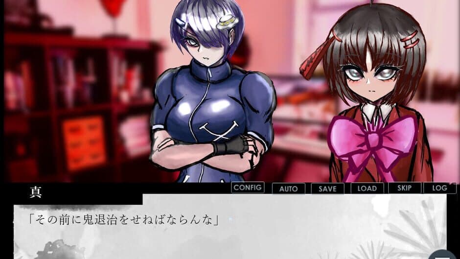 Phantom Zone Daimons screenshot 7