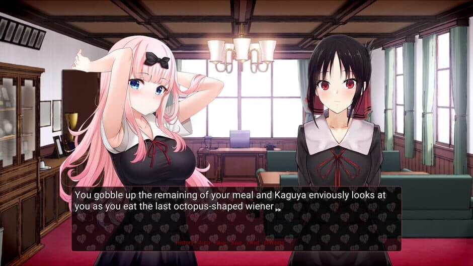 Kaguya-sama: Love Is War screenshot 5