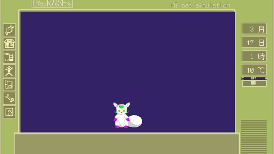 Raise screenshot 4
