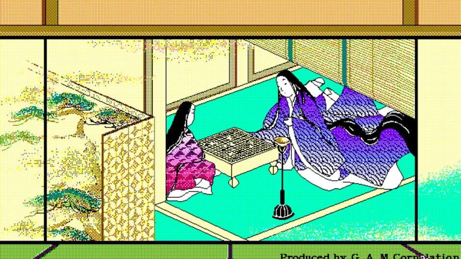 Gokichi-kun Series: Igo Nyuumon Doujou screenshot 1