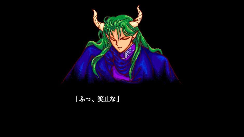 Bayoen Syokin Sougaku 50,000 Yen Sohdatsu Quiz screenshot 3