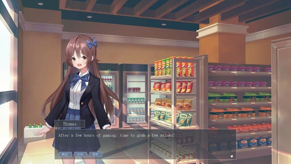 Game Collecting Simulator screenshot 2
