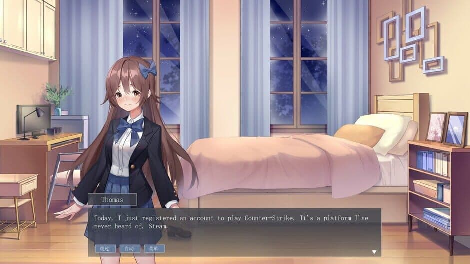 Game Collecting Simulator screenshot 1