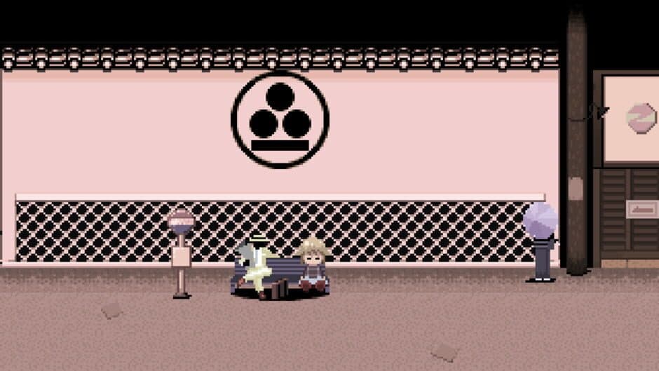 Yume 2kki screenshot 1