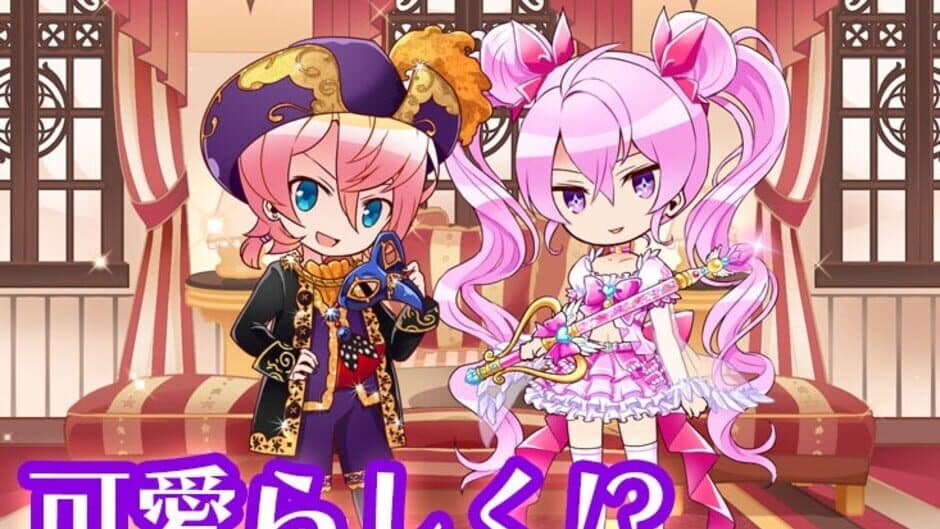 Kemo Kare! Oretachi no BL Byoutou screenshot 4