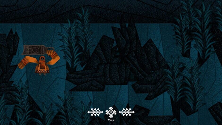 Vasilisa and Baba Yaga screenshot 2