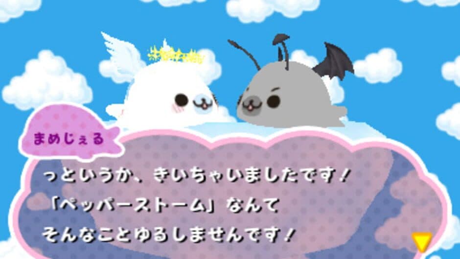 Mamegoma: Happy! Sweets Farm screenshot 3