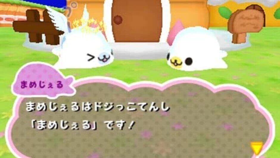 Mamegoma: Happy! Sweets Farm screenshot 1