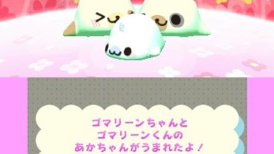 Mamegoma Yoi Ko Marui Ko Genki na Ko! screenshot 2