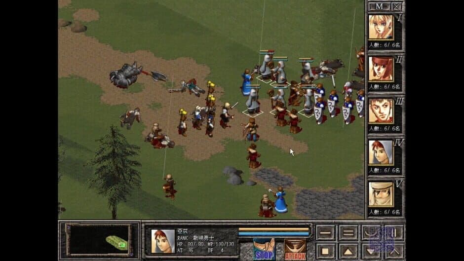 Saint Eyes screenshot 2