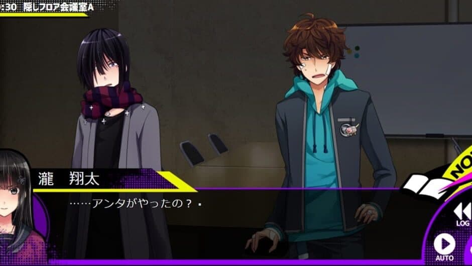 Buddy Collection screenshot 1