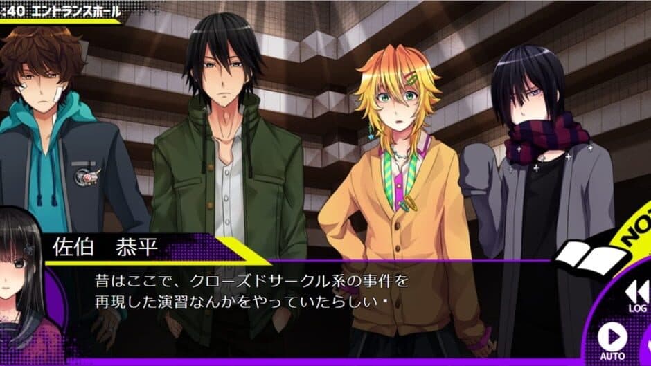 Buddy Collection screenshot 3