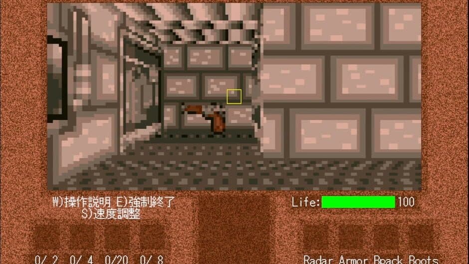 Maze 999 screenshot 1