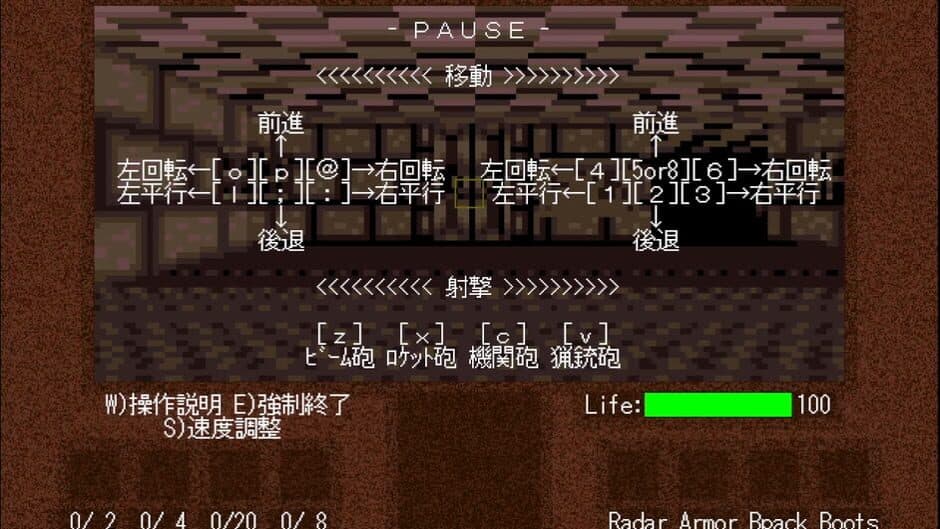 Maze 999 screenshot 3