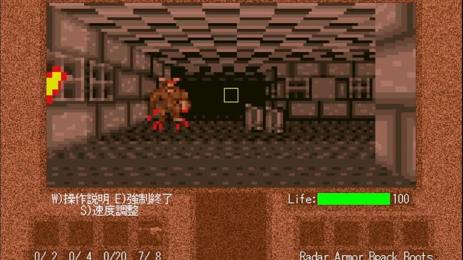 Maze 999 screenshot 4