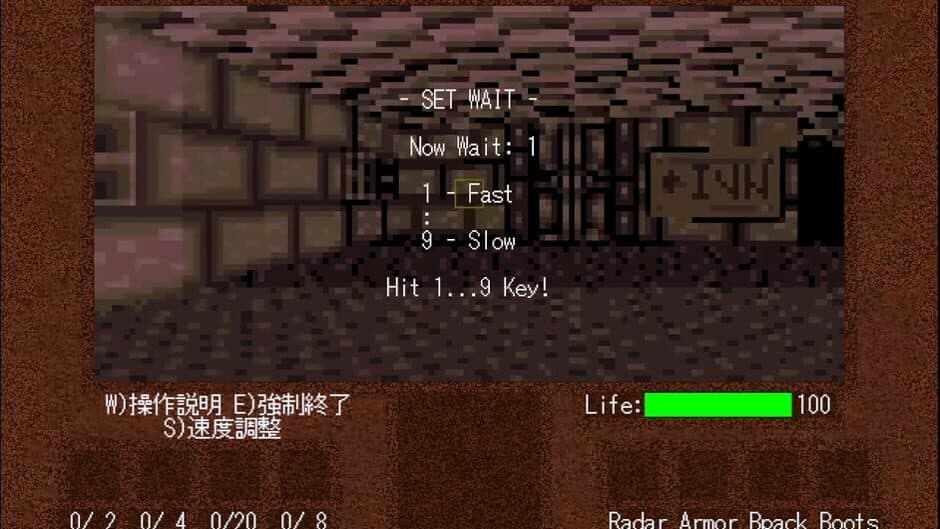 Maze 999 screenshot 5