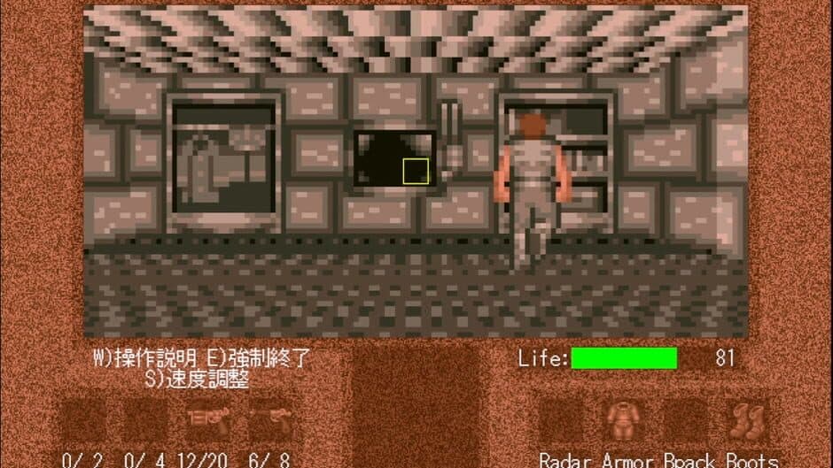 Maze 999 screenshot 2