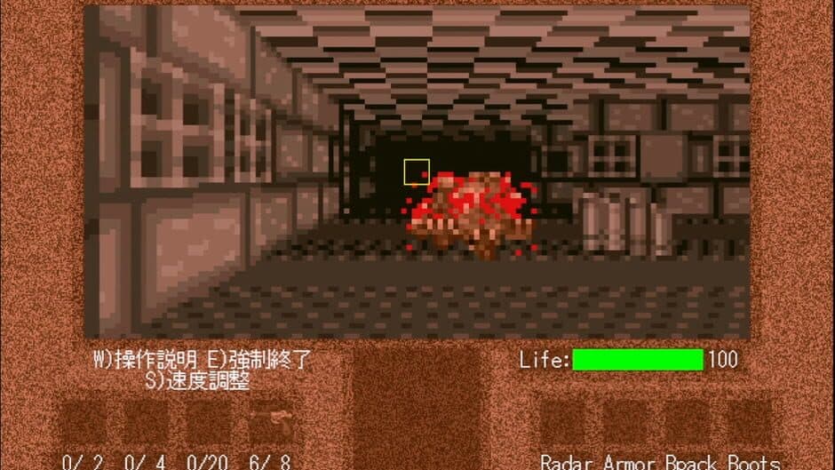 Maze 999 screenshot 6