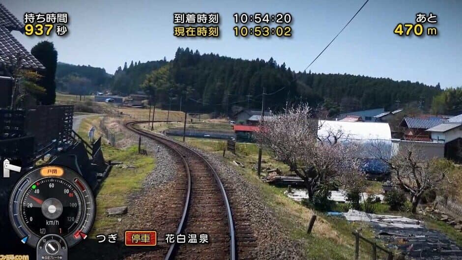 Tetsudou Nippon! Rosen Tabi: Akechi Tetsudou-hen screenshot 5