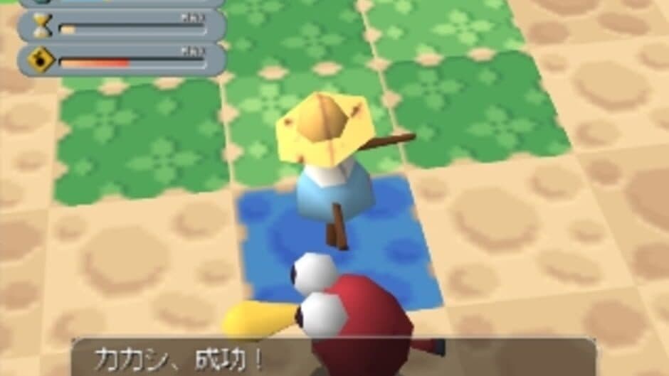 Astronoka screenshot 1