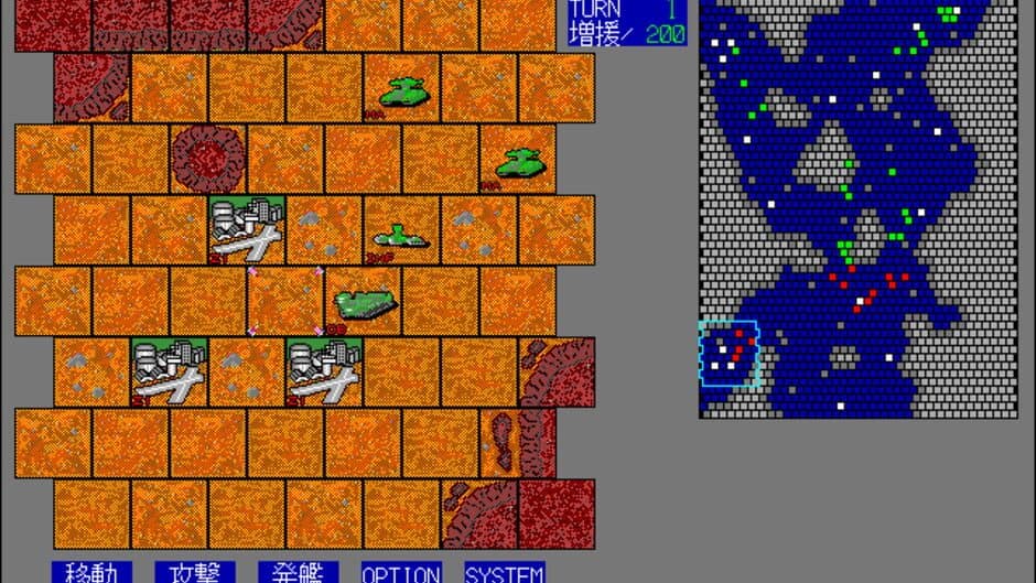 Mobile Suit Gundam: Desert Operation screenshot 2