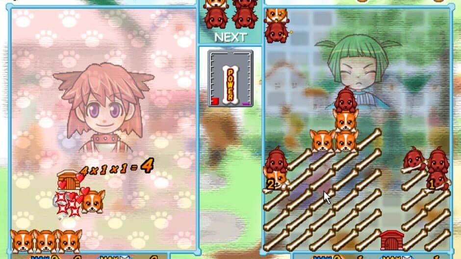 Wankuru screenshot 4