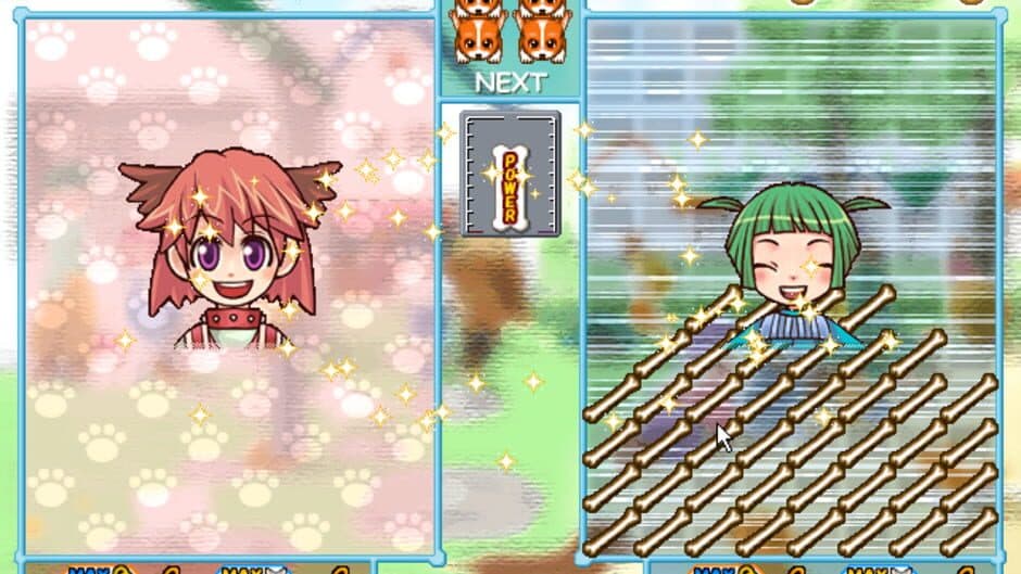 Wankuru screenshot 1