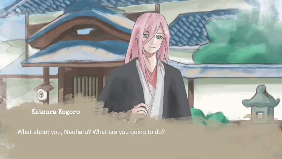 Ghosts over the Water: Changing the Tides of Japan's Future screenshot 5