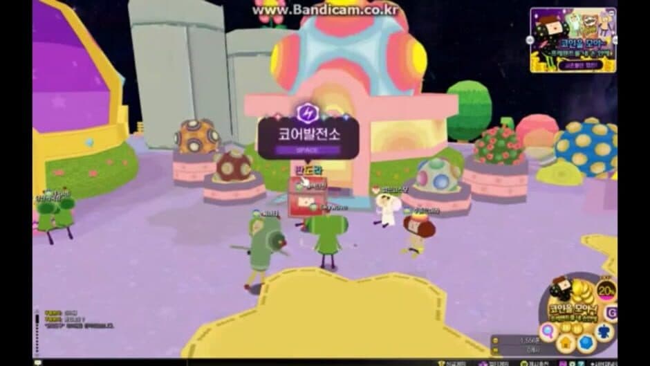 Katamari Online screenshot 3
