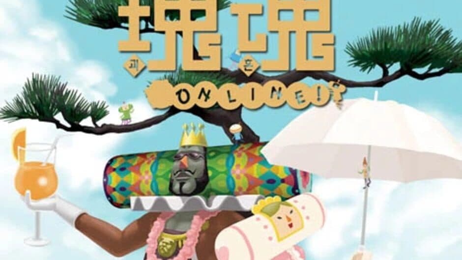Katamari Online screenshot 4