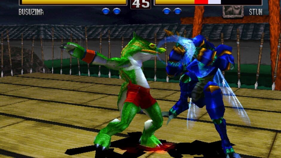 Bloody Roar 2 screenshot 2