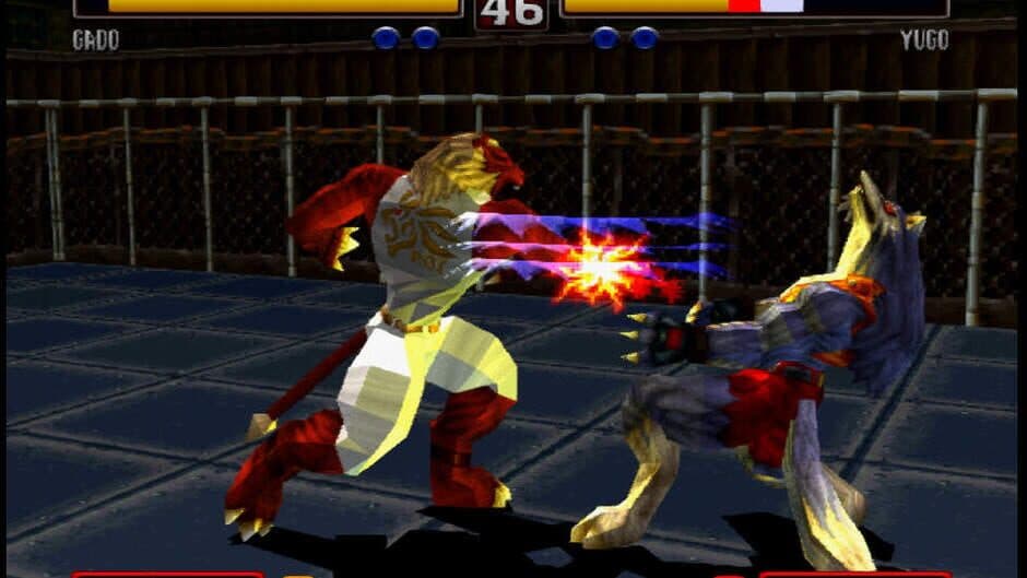 Bloody Roar 2 screenshot 4
