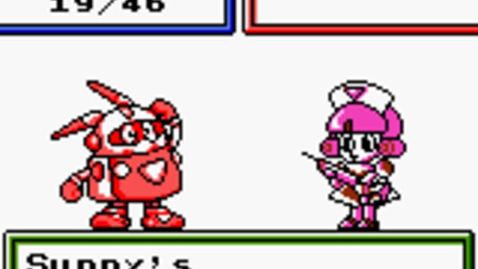 Robopon: Sun Version screenshot 1