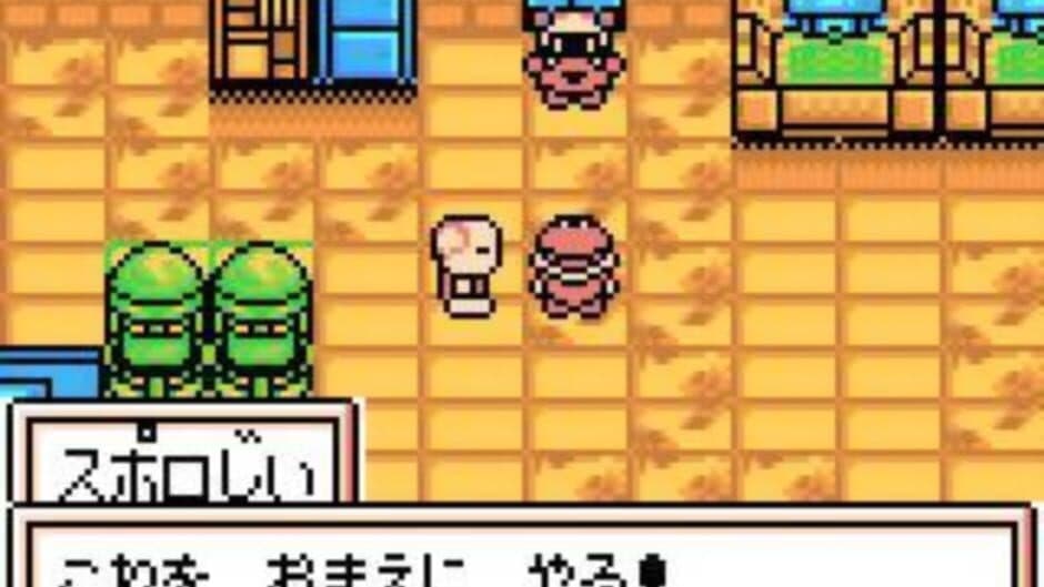 Robot Ponkottsu Star Version screenshot 4