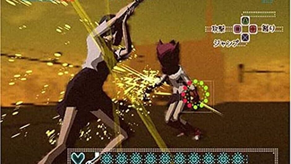 Blood+ One Night Kiss screenshot 1