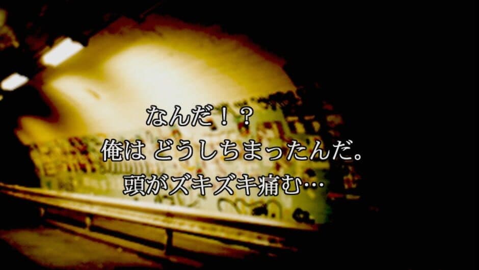 Mars Blade screenshot 1