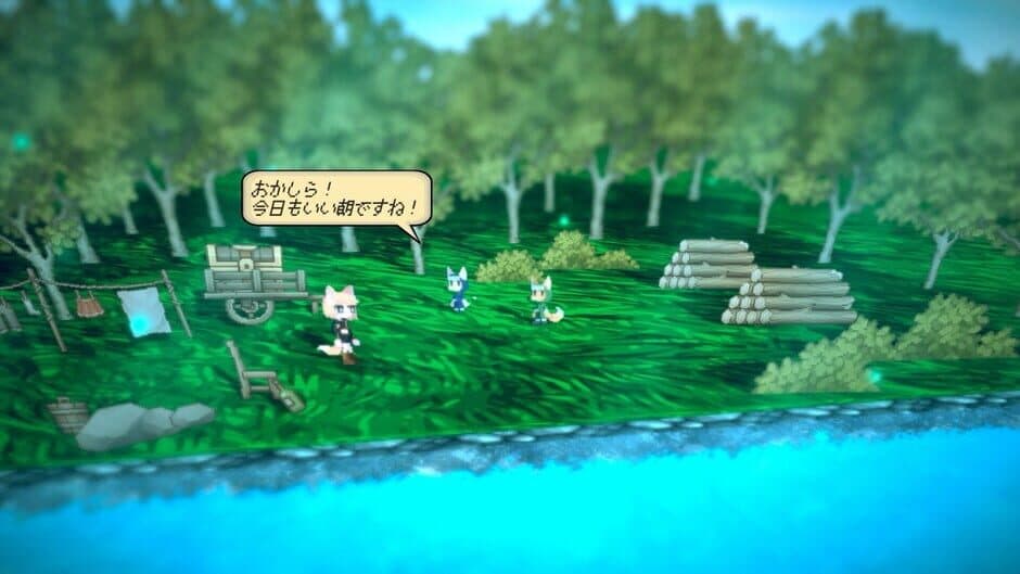 Gain Foxes screenshot 4