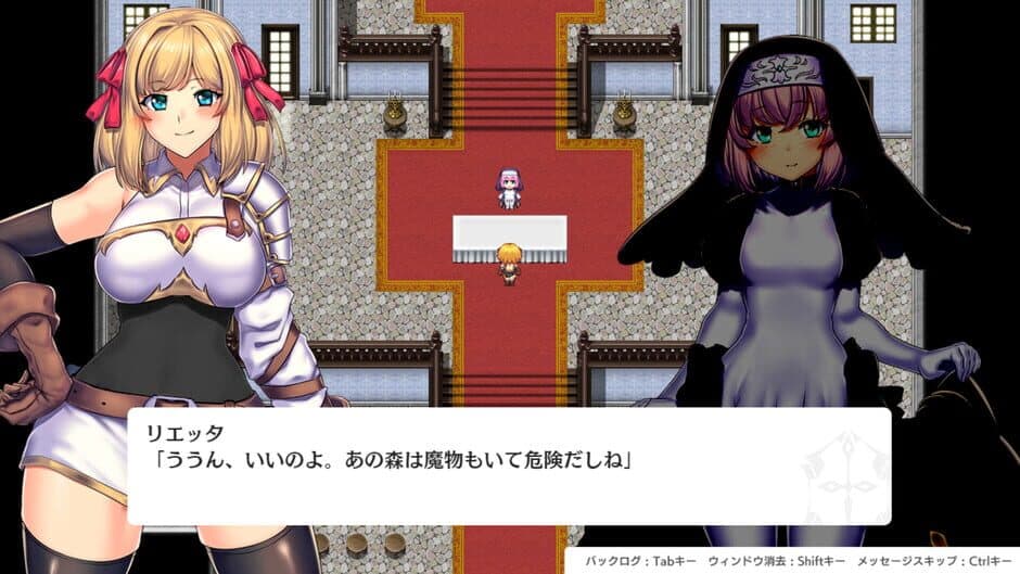 Obscurite Magie: The Blood of Kings screenshot 1