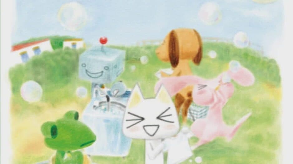 Doko Demo Issyo: Watashi na Ehon screenshot 1